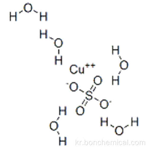 황산구리 (2+) 염 (1 : 1), 수화물 (1 : 5) CAS 7758-99-8